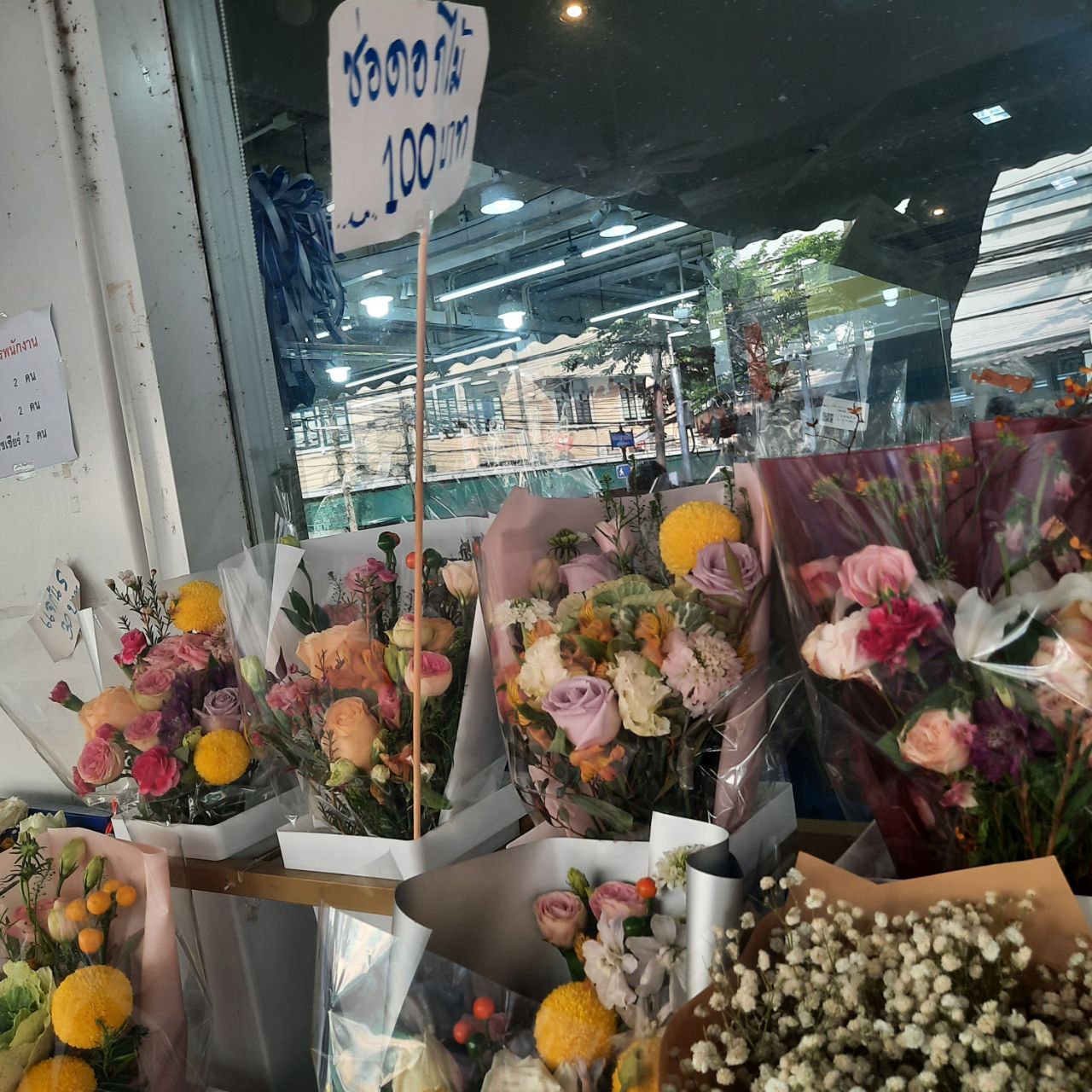 flower market thailand
